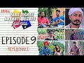 Yaar Jigree Kasooti Degree Episode 9 Repentance Punjabi Web Series 2018 Troll Punjabi