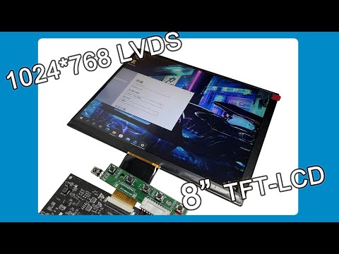 8 inch TFT LCD 1024X768 LVDS Interface HJ080IA-01E
