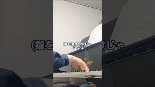 Download lagu 指弾きにならないためのエクササイズ mp3 Download lagu 指弾きにならないためのエクササイズ mp3
