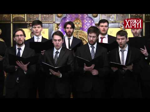 Појачки састав Дамаскин - Да исправитсја