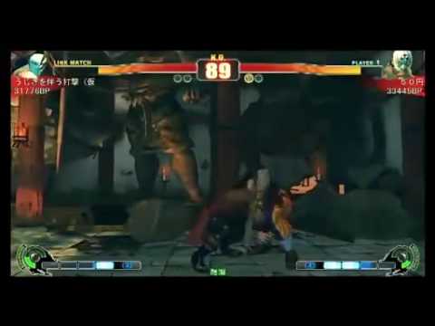 SF4:Ujiki (Ba) vs 50円 (Fu) - Team Kita vs Team Minami - 05-09-2009
