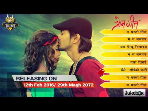 Maile Socheko Jastai Nepali Movie __prem Geet songs
