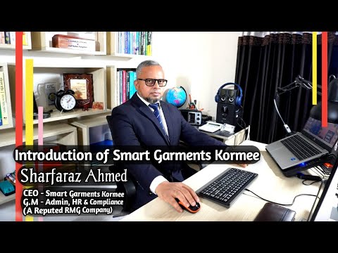 Introduction of SMART Consortium