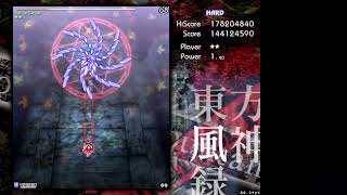 【東方風神録】HARDの五回目となりまして、これまた失礼致します。【リプレイ実況回】