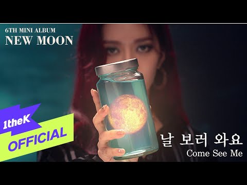 AOA - Come See Me