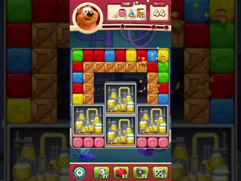 #Toon Blast #Level 2036