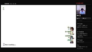 ドラクエ10　バージョン5.0ストーリー中盤戦