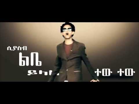 fitawrary kibroma HALEWLEW music clip