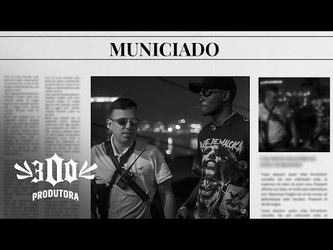 Mc Amaral e Mc África King - Municiado (Dj Negão)