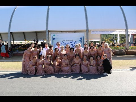 나주시중부노인복지관 은파합창단 공연(전국항노화실버 합창경연대회)..