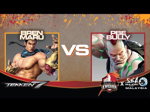 #FVXSEAM2019 #TEKKEN 7 WINNERS FINALS PBE BULLY vs BREN MARU