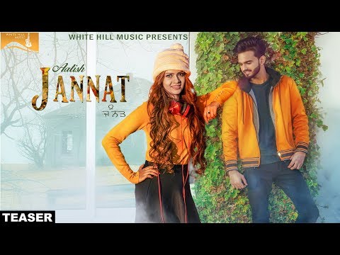 Jannat (Teaser)  Aatish | White Hill Music | Releasing on 11th November