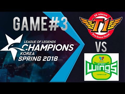JAG vs  SKT | Game 3 | KOREA LCK Spring 2018 | Week 1 Day 4 | Jin Air GreenWings vs  SK telecom T1