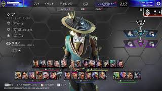 ゆっくりえぺぺ