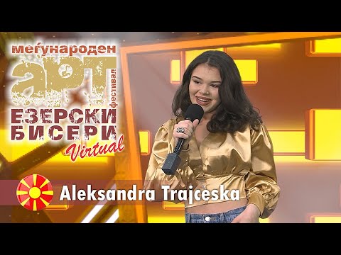 Aleksandra Trajceska (Macedonia) EZERSKI BISERI VIRTUAL