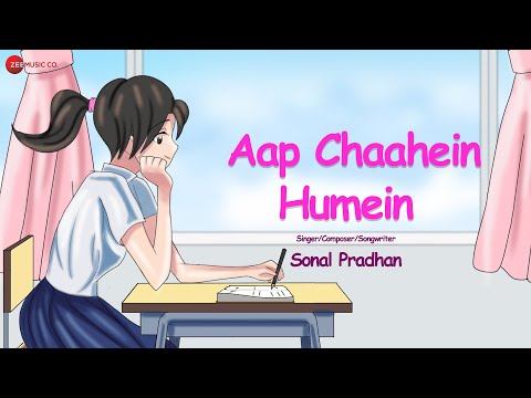 Aap Chaahein Humein (Lyrical) — watch video