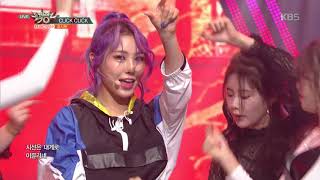 CLICK CLICK - KANG XIWON(강시원) [뮤직뱅크 Music Bank] 20190412