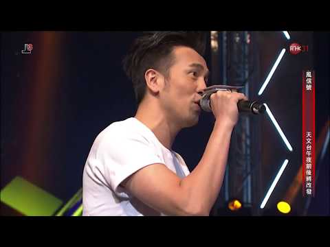 180823 Dear Jane - Sol#4 ○ 太陽計劃 2018 勁Band展翅青見夢飛行