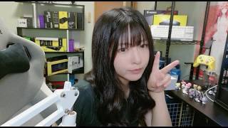 【雑談】まったり雑談～みんな最近悩みある？【顔出し配信】