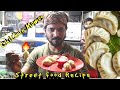 Chicken Momos street food recipe from Mumbai | Momos @MyKindOfProductions