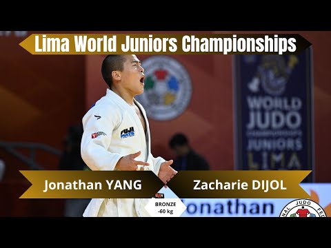 Jonathan YANG VS Zacharie DIJOL Lima Juniors World Championships 2025 Bronze medal contest -60 kg