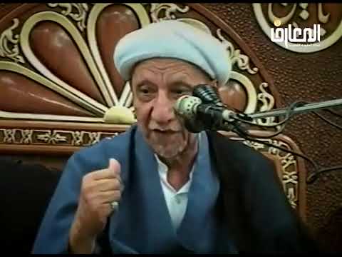 ⁣من هو اول من يساق إلى جهنم، و لماذا؟ || د. الشيخ أحمد الوائلي