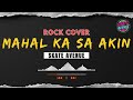 Skate Avenue – Mahal Ka Sa Akin (Epic Rock Re-Imagined) | Tootsie Guevara Tribute