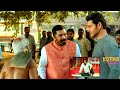 Mahesh Babu Movie Interesting Scene Telugu New Movie Scenes Kothacinemalu ​