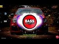 BAMBARA KANNALEY BAMBARA KANNALEY SONG BASS BOOSTED Put Your Headphones For Better Bass