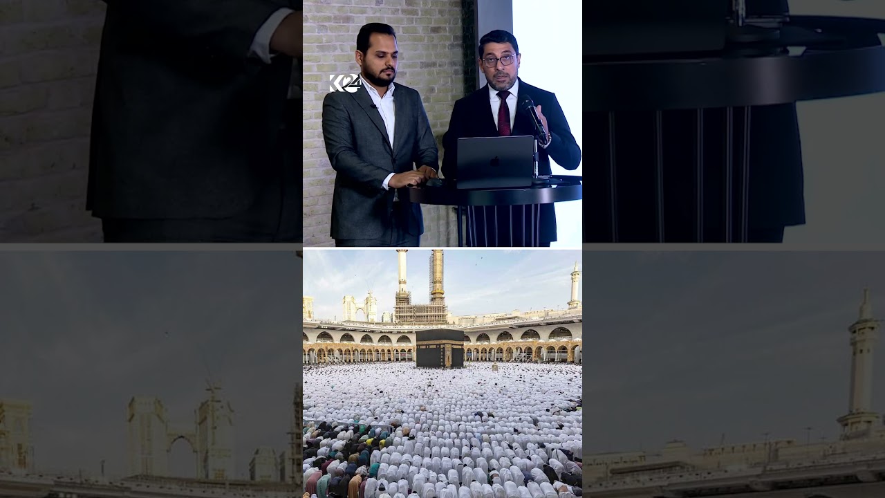 ڤیدیۆ | "ئەگەر تەمەنت 25 ساڵە دەتوانیت ئەمساڵ حەج بکەیت"؛ ناونووسین بۆ وەرزی نوێی حەج راگەیەندرا