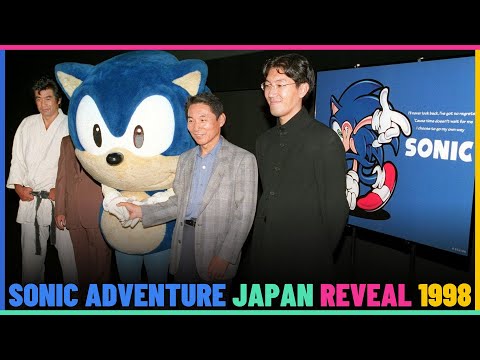 Sonic Adventure Japan Reveal In 1998.