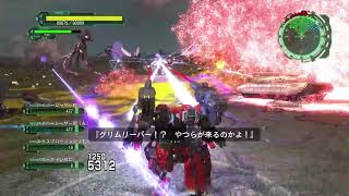 [EDF6]予定まで