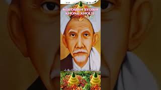 Download lagu KAROMAH SYAIKH KHONA KHOLIL Bikin Takjub Gurunya#shorts mp3