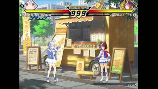 【MUGEN】兎田ぺこら VS トウカイテイオー