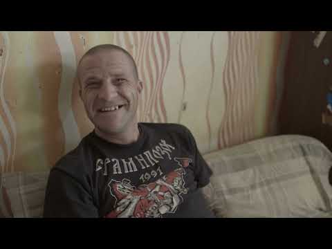 "НЯМАШ МЯСТО В НАШИЯ ГРАД" / "NO PLACE FOR YOU IN OUR TOWN"