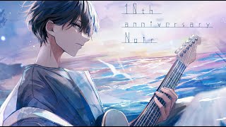 絶叫ジャッジメント(feat.あらき) - 【ねじ式】10th Aniversary Album “Noir”【クロスフェード】/【Nejishiki】10th Aniversary Album「Noir」/【Trailer】