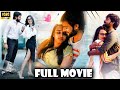Hasavanth Vanga Namrata Darekar Recent Super Hit Romantic Thriller Full HD Movie I Cinema Talkies