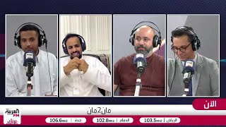 المستادي يروي تفاصيل ما حدث بين فهد المفرج والمصور