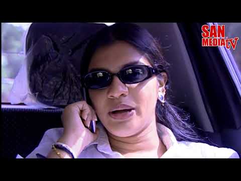 BHANDHAM பந்தம் Episode 002
