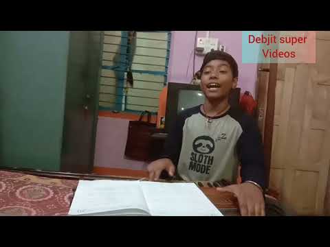 milon hobe koto dine( moner manush ) sishu silphi Debjit basu ।। little voice milon hobe koto dine