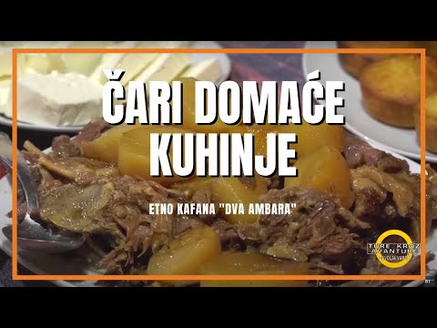 AMBAR SA DUŠOM | Etno krčma Dva Ambara - Djavolja Varoš | TURE KROZ AVANTURE S02Ep15