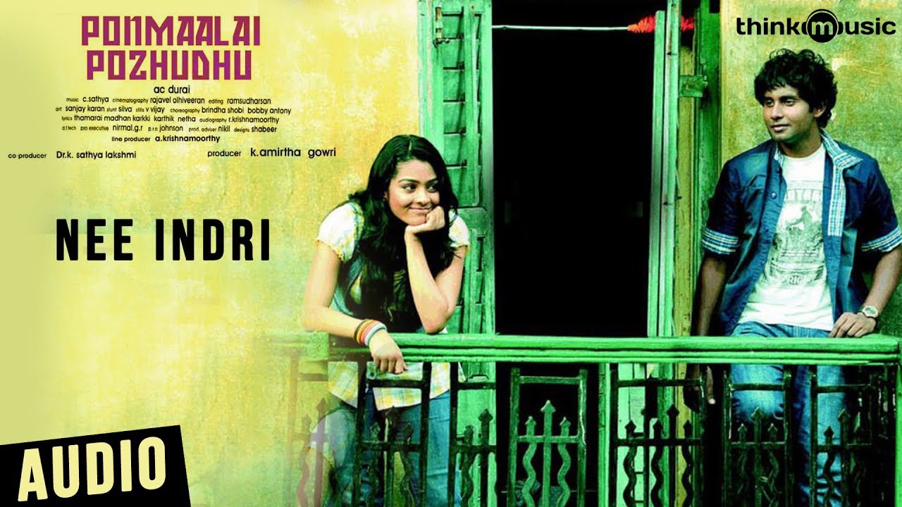 Nee Indri Song Lyrics | Ponmaalai Pozhudhu | C. Sathya
