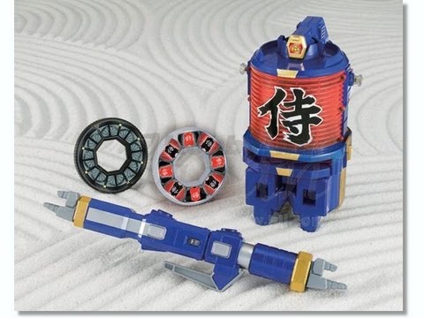 Shinkenger: DaiGoyou