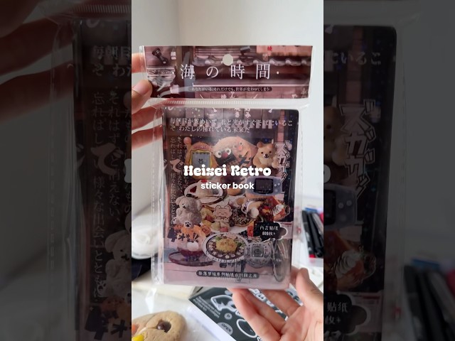 Vídeo relacionado con Tmtains Heisei - Libro de calcomanías estilo manga japonés, 30 hojas, 1440 unidades, serie de recuerdos románticos, estilo coreano, calcomanías estéticas japonesas, libro de calcomanías para adultos