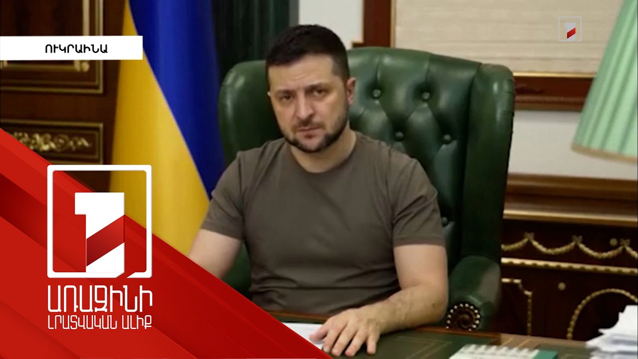 Ռուս-ուկրաինական բանակցության 5-րդ փուլը տևել է 1,5 ժամ