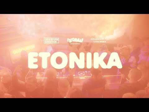 DJ Etonika | Melodic Techno | Gogol Room Dj Set Made in Ukraine