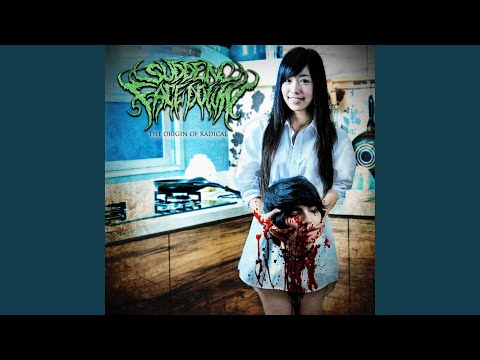 ฉันรักเธอ (feat. Annalynn)