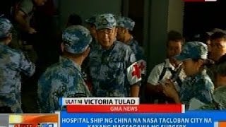 NTG: Hospital ship ng China na nasa Tacloban City na, kayang magsagawa ng surgery