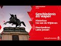 Geschiedenis als wapen | Lezing door historicus Ivo van de Wijdeven en neerlandicus Lotte Jensen