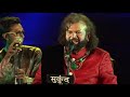 Khali Dil Nahin Jaan Bhi Mangda By Padam Shri Hans Raj Hans Video World Punjabi Sufiana